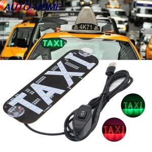 듀얼 컬러 택시 LED 사인 장식, 2 가지 색상 변경 가능, 라이트, USB (적색 및 녹색, 로 자동차 창문 후크