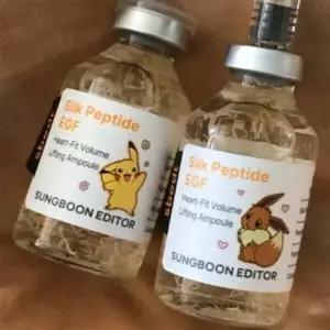 뷰티톤업 웰빙창고 성분에디터 실크펩타이드 EGF 하트핏 앰플 40ml 2개