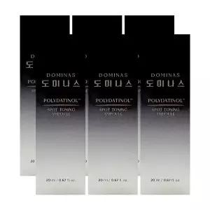 뷰티톤업 도미나스 폴리다티놀 스팟 토닝 앰플 20ml x 6박스 /Hb