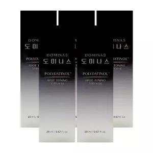 뷰티톤업 도미나스 폴리다티놀 스팟 토닝 앰플 20ml x 5박스