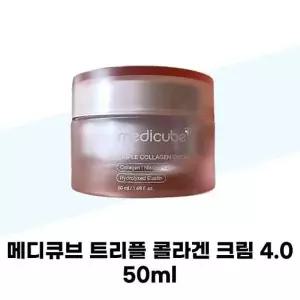 뷰티톤업 메디큐브 트리플 콜라겐 크림 4.0 50ml