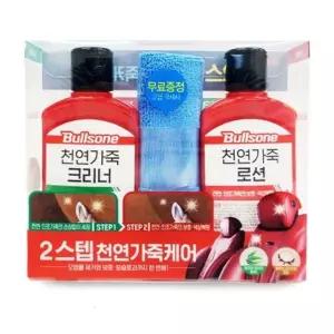 자동차 실내 가죽 시트 크리너 로션 케어 세트 가죽클리너 가죽크리너 가죽로션