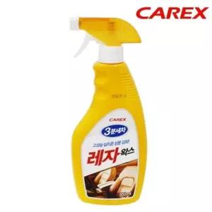 차량용 다용도 3분완성 레자왁스 650ml 세차용품 차량용광택기 광택패드 무선광택기