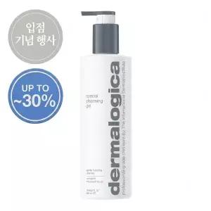 기초케어 [더말로지카(화장품)] 스페셜 클렌징 젤 500ML / 민감성 피지케어 노폐물케어 대용량