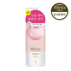 기초케어 [비페스타] 순한 미셀라 클렌징 워터 세럼 모이스트 400ml