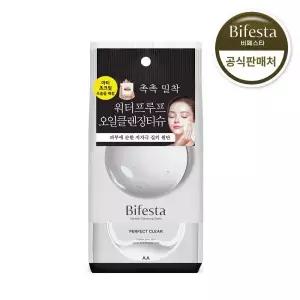 기초케어 [비페스타] 미셀라 클렌징 시트 퍼펙트클리어 46매