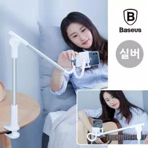 레이지 스마트폰 자바라거치대 실버 SULR-0S 휴대폰 가제트 거치대 핸드폰