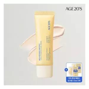 수분보충 [NEW][에이지투웨니스]AGE20S 멜라 디펜스 톤업 에센스 선크림 50ml (SPF50안티에이징 주름개선