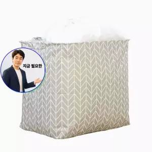 지금 필요한 대용량 파우치 이불정리부직포 이불정리 보관함 210L