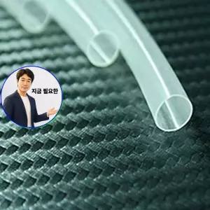 지금 필요한 자동차써치라이트 수축 DIY 방수 투명 1M LED바 튜브 차량 연결