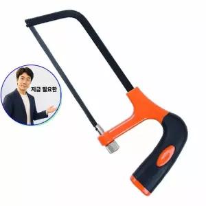 지금 필요한 줄톱 미니톱 주니어 545297 TACTIX 실톱 목공톱 쇠톱