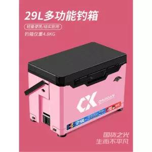 카본 낚시용아이스박스 1 세트 아이스 바퀴형 패키지 상자 플라스틱 쿨러 커버 매니아 갈치 A패키지 파우더 캐리쿨러 매니아 파우더 카본 커버 패키지 1