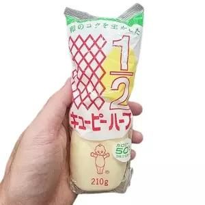 큐피 하프 마요네즈 210g_25680707