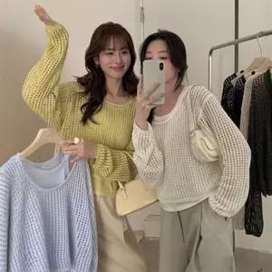 [하프클럽/]루즈핏 성글게 짠 여름 그물 니트 레이어드 망사 긴팔 티셔츠 바
