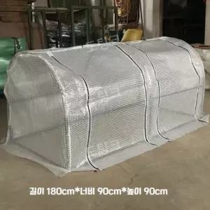 보온 방석 개집 길냥이 트리 방한 돔120X61X49대 야외 그린 쿠션 화이트커버 겨울용 난방 13종 방풍커버 강아지집 돔120X61X49대 화이트커버