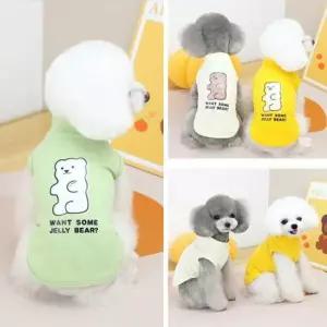 [반려] 곰돌이 젤리 강아지 반팔티셔츠 BI-A100370 애견옷 나시티 강아지옷
