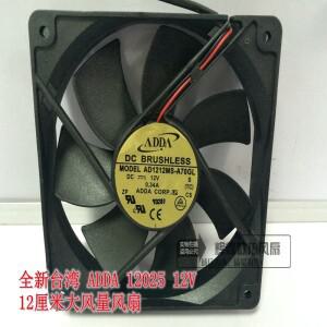NEW ADDA AD1212MS-A70GL 12025 DC12V 0.34A 12CM cooling fan