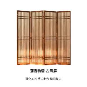 3문 간살 폭 45 다용도 파티션 높이 가벽 180 45cm 공간분리 이동식 칸막이 백그루무페인트180 원목 백그루무페인트180 45cm