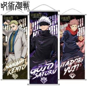 주술회전 JUJUTSU KAISEN 롱 스크롤 그림 GOJO 룸 포스터 휴일 SATORU