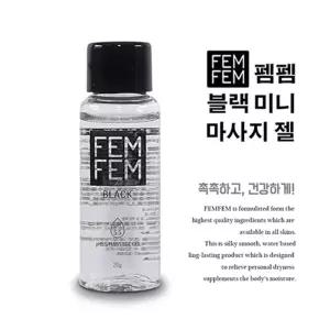 펨펨 FEMFEM 미니 블랙젤 20g 100개입바디마사지 마사지 오일 용품 로션 커플 안마