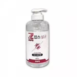 에탄올 TBZ 잡스 살균겔V900 IS
