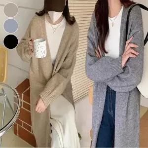 [하프클럽/셀럽하우스]여성 코트 스타일 롱 가디건 로브 겨울 노버튼 아우터