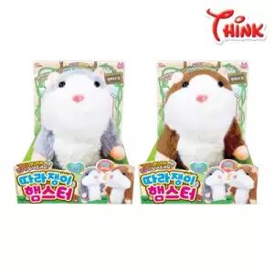 씽크 따라쟁이 햄스터 (랜덤1개)