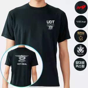 해군 쿨 블랙 군인 UDT SEAL 특임대 반팔티셔츠