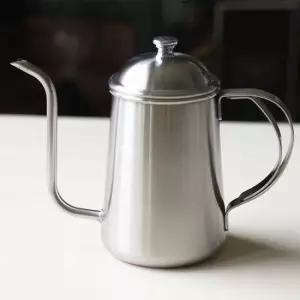 홈아트 무광 샤틴 핸드드립 포트 커피 주전자 700ml