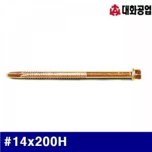 [하프클럽/]BS 대화공업 1690794 육각 직결 스크류볼트-판넬용 (방)14x200H (봉(100