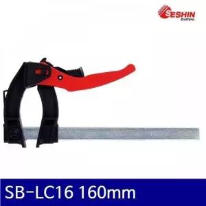 [하프클럽/]BS 세신버팔로 1131088 경량레버클램프 SB-LC16 160mm 90mm (1EA)