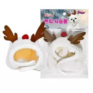[반려] 강아지 생일 파티 쁘띠 사슴뿔 사슴뿔모자 강아지사슴뿔