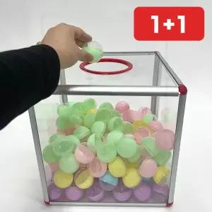 뽑기 캡슐통 45mm 20p 장난감 투명 이벤트 케이스 파티 유치원 선물  1+1