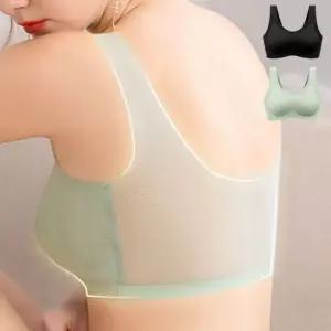 여성속옷 여성 여름 시원한 통기성 쿨링 심리스 브라 여름브라