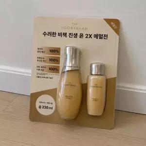 수려한 비책 진생 윤 2X 에멀젼 130ml + 100ml 코스트코 로션