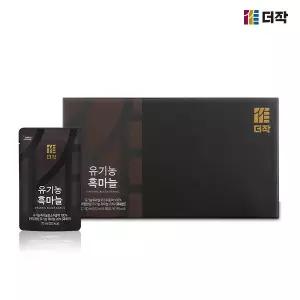 [더작] 유기농 흑마늘즙 70ml x 30포