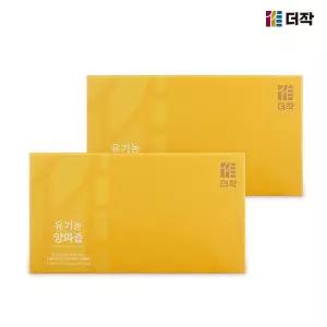 [더작] 유기농 양파즙 70ml x 30포 x 2박스