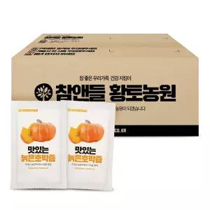 참앤들황토농원 맛있는 늙은 호박즙 국내산 90ml 100포 1개