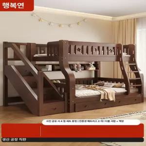 포시즌스토어 낮은2층침대 이층 2층침대 침대 2층