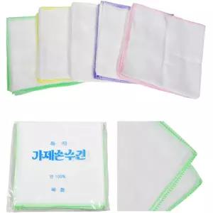 심플 베이직 데일리 유아 아동 필수템 부드러운 순면 가제수건 10매 1세트 가재소누건 아기거즈 신생아