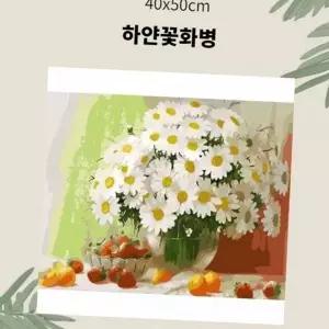 인테리어 diy 초보자 그리기 명화 유화 그림 키트