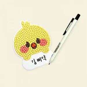 TBZ 병아리 (이름표) 보석십자수 6x7 명찰보석십자수 동물보석십자수