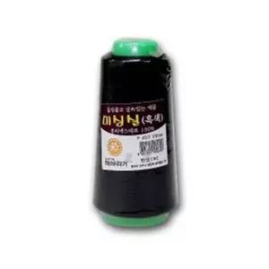 실속있는 해바라기 미싱실 (흑색) 면실 색실 공예실 실바늘 이불실