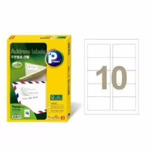 우편용 스티커 10칸 88.9x52mm 20매 라벨 프린터라벨 문서분류 라벵용지