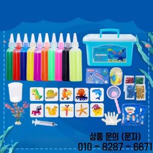 매직 워터 엘프 장난감 키트 수제 물 창의적인 만들기 생일 크리스마스 14세 이상 파티 용품