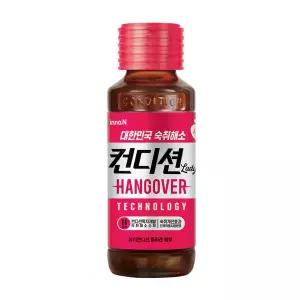 컨디션 레이디 100ml x 50병 / 숙취음료