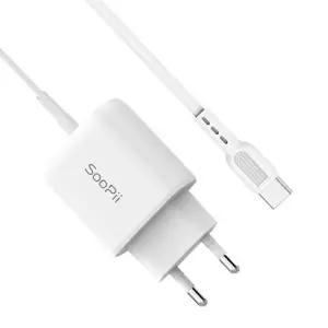 수피 25W PD PPS C타입 2M 초고속 충전기 핸드폰 급속