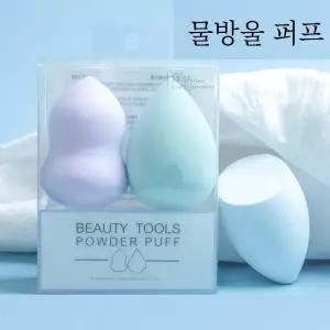 메이크업 화장 스펀지 물방울 퍼프 2P