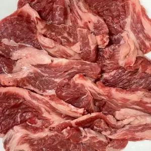 담백한 미국산 초이스 살치살 200g 4팩 구이용 소고기