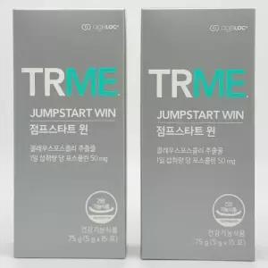 뉴스킨 점프스타트윈 TRME 에이지락 티알미 x 2개